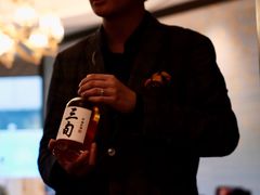-杭州君悦酒店