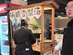 -起源小厨·水席·炒菜(洛邑古城店)