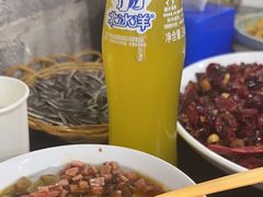 -成都味道(望江西路店)