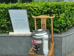 -伊斯麦尔丝路·新派菜(沙子口店)