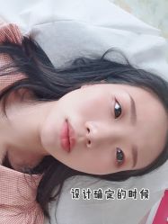 -莲姿娜·半永久纹眉皮肤管理