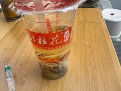 -彭桂花凉虾(致祥路店)