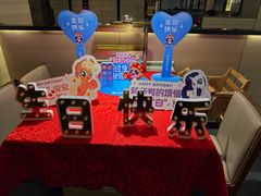-海底捞火锅(牡丹园店)