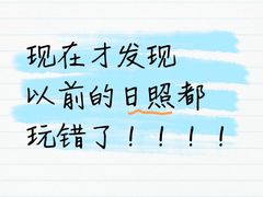 -巧克力渔家.小船海鲜家常菜(万平口店)