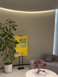 -美丽妈妈产后恢复中心(三林店)