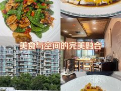 -雄楚国际大酒店-四季西餐厅