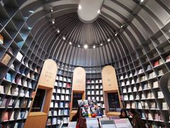 -思南书局·诗歌店