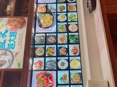 -浔味·山屿湖·正宗淳牌全鱼宴老字号