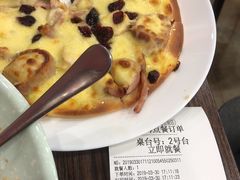 -蘑菇餐厅(马台街店)