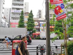 -秋叶原电器街