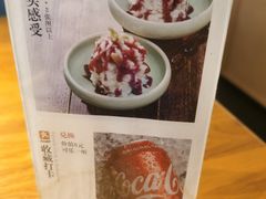 -伊喜饺子·烤鸭(五道口学院路店)