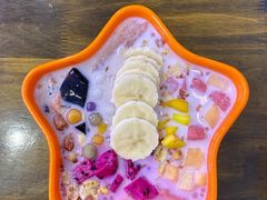 -串妹花式冰粉(乐山总店)