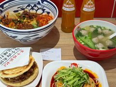 -子午路张记肉夹馍(兵马俑店)