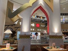 -甘思咪哚·云南艺术餐厅(天河广百店)