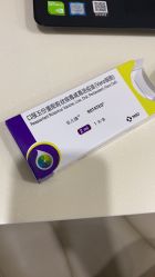 -睿宝儿科·眼科·口腔(静安大悦城门诊部)