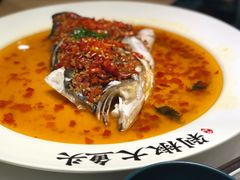 -千稻剁椒大鱼头(CityOn熙地港店)