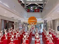 -杭州平安悦坊 PAFC LIVING
