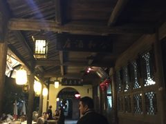 -公和酒店