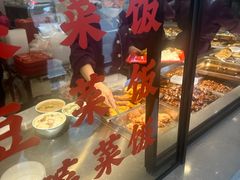 -新川饮食(新川小区店)