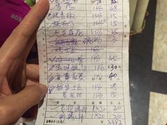-曼听小寨岩香宰傣家美食城(勐海路店)