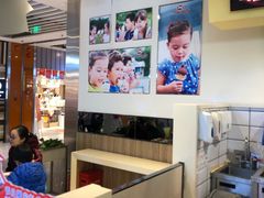 -DQ·蛋糕·冰淇淋(金桥店)