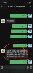 -爱儿美儿童摄影(朝阳公园店)
