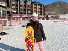 -中旅松花湖滑雪场