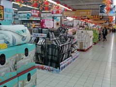 -物美(金华万达店)