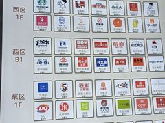 -丽达购物中心(崂山店)