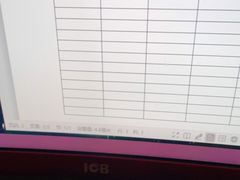 -网鱼电竞(杨浦中原店)