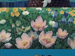 -江源道(龙源小区店)