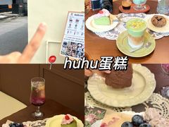 -陈记菜馆·非遗淮扬菜(东关街教场店)