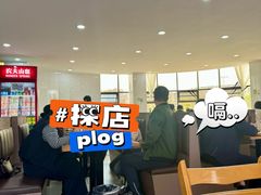 -贤花饭店(城阳店)
