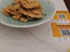 -王家大院·南京菜(湛江路总店)