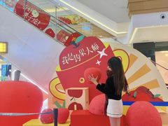 -友谊阳光城