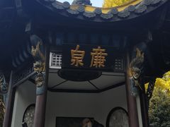 -包公祠