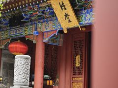 -罔极寺