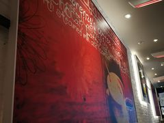 -必胜客(国展店)