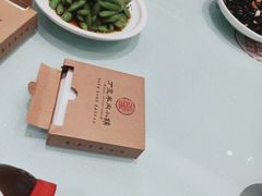 -丁里羊肉小镇(太宁路口店)