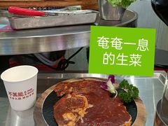 -玄希浪漫厨房·韩料烤肉(湖滨银泰in77店)