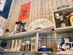 -悟饮门市景店