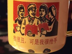 -蛙来哒(正荣财富店)