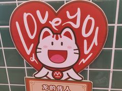 -龙记·香港茶餐厅(海上世界店)