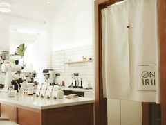 -Onirii Coffee(长乐路店)