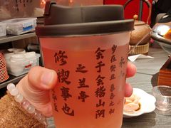 -小厨娘金榜题名(夫子庙秦淮河店)