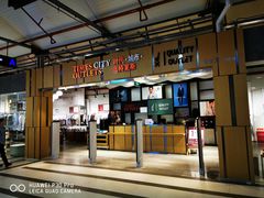 -TIMES CITY OUTLETS 时代·城市·奥特莱斯(上海国际时尚中心店)