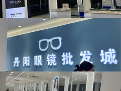 -万达广场(南昌红谷滩店)