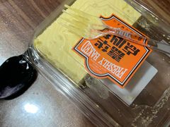 -嘉华鲜花饼·现烤(昆明老街店)