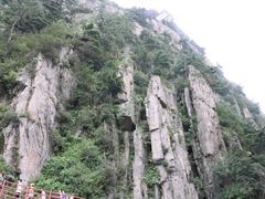 -老君山风景名胜区