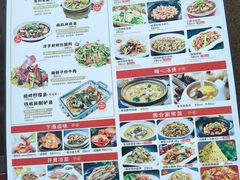 -小蓉合餐厅·川菜·陕南菜(凤城二路店)